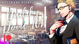 Dominant Teacher Gives You Extra Help! ASMR. Male voice M4F Audio Only